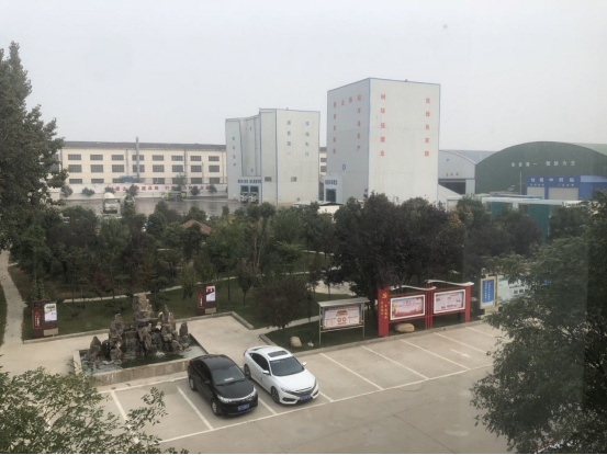 歡迎走進(jìn)康業(yè)、認(rèn)識(shí)康業(yè)、了解康業(yè)