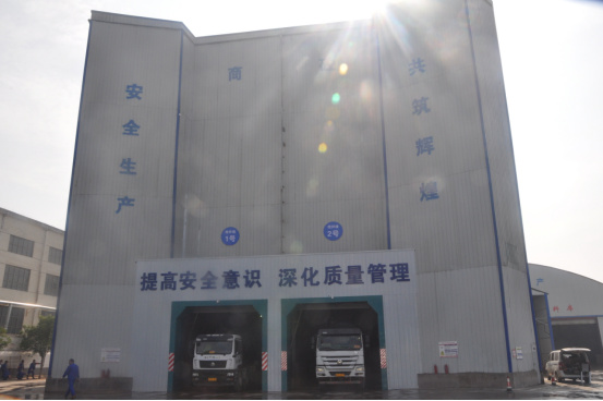 歡迎走進(jìn)康業(yè)、認(rèn)識(shí)康業(yè)、了解康業(yè)