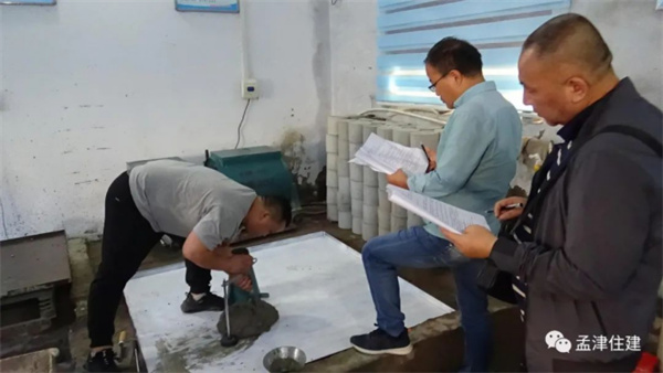 洛陽市暨首屆混凝土質(zhì)量大賽在我公司召開